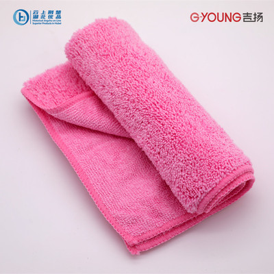 Microfiber Duo-Duster