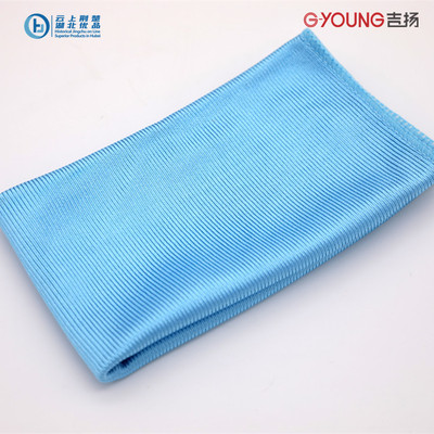 Glass cleaning Cloth