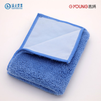 Microfiber Glass-Duster