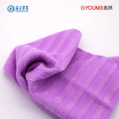 Microfiber Professional Cloth